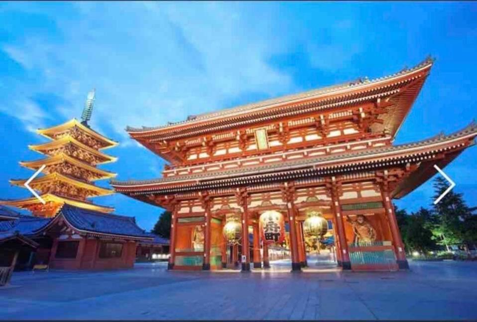Momo Palace Tōkyō Chambre photo
