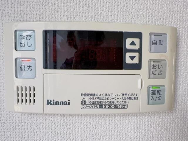 Momo Palace Tōkyō Extérieur photo